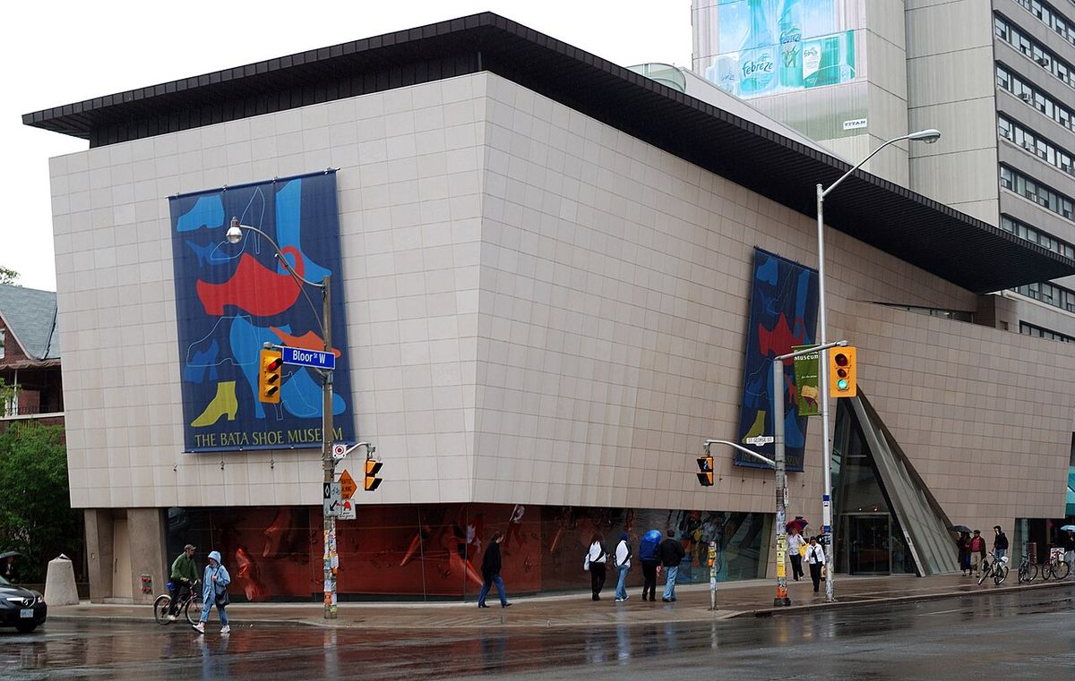 Bata Shoe Museum in Toronto, Canada