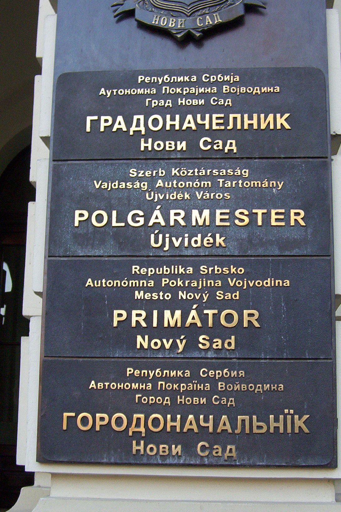 Cultural mosaic