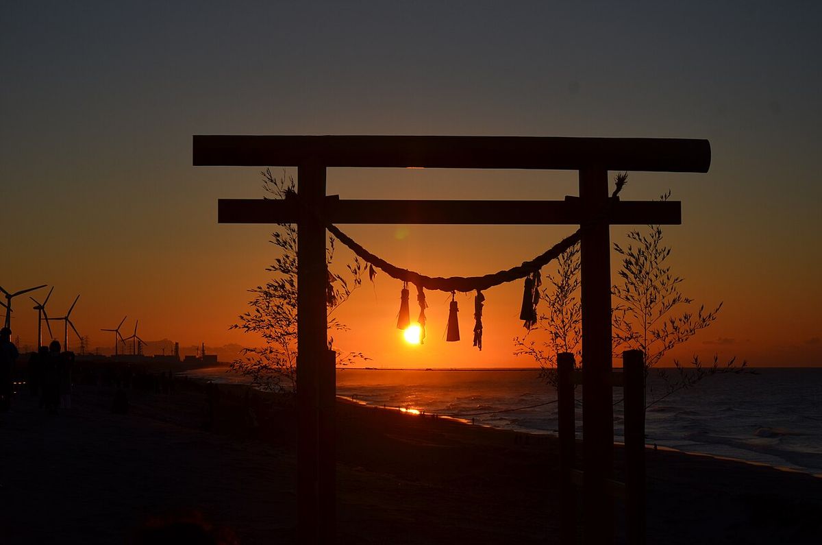 First sunrise